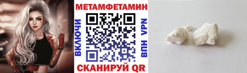 Купить где  Волчанск  Амфетамин 98% 