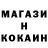 КЕТАМИН VHQ GladiatorK