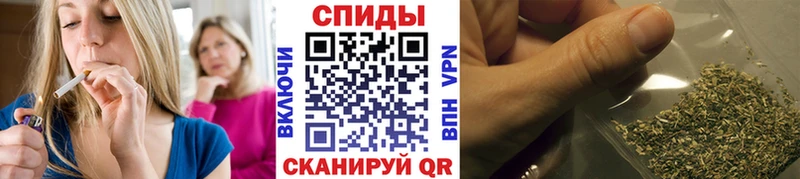 БУТИРАТ BDO  Купить где  Волчанск 