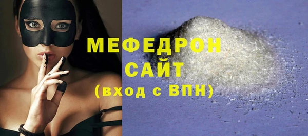 каннабис Кинешма