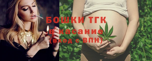 каннабис Кинешма