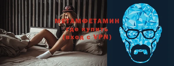 a pvp Барнаул