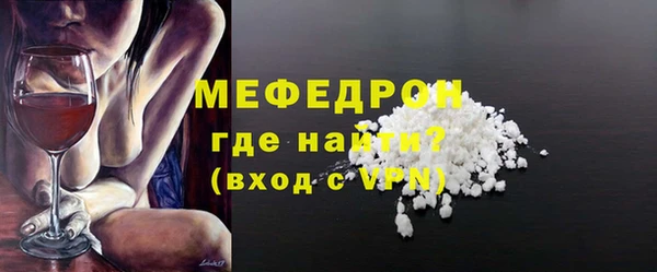 синтетический гашиш Киреевск