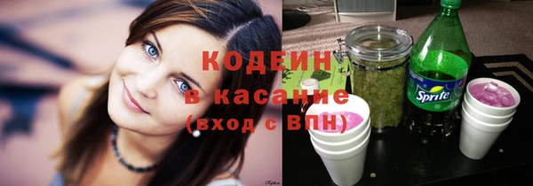 каннабис Кинешма