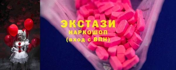 синтетический гашиш Киреевск