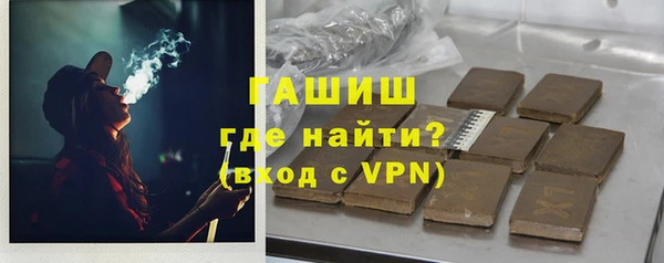 каннабис Кинешма