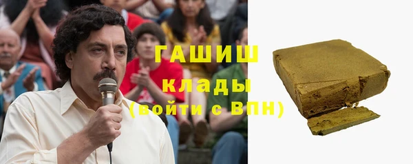 каннабис Кинешма