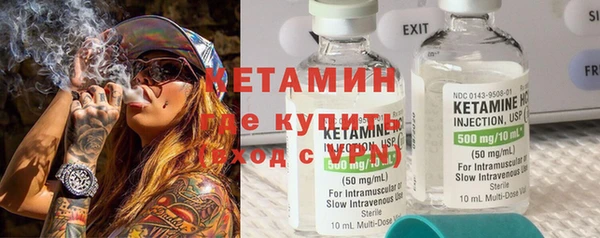 марихуана Ижевск