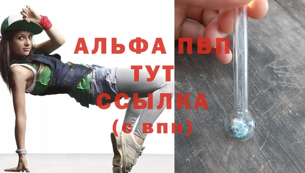 каннабис Кинешма