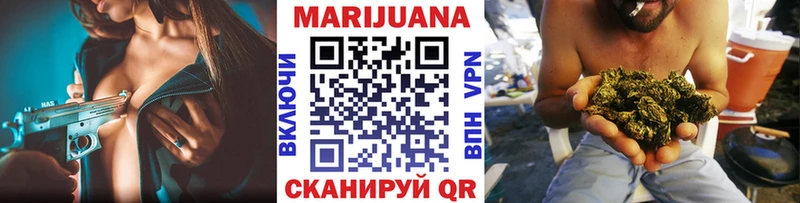 Купить где  Волчанск  Шишки марихуана Bruce Banner 